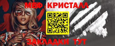 трава Канаш