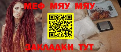 трава Канаш