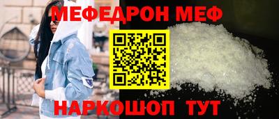 сатива Изобильный
