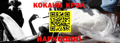 трава Канаш