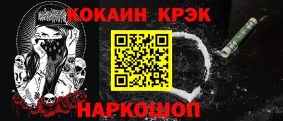 трава Канаш
