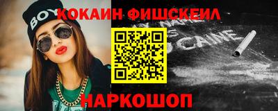 сатива Изобильный