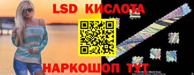 не бодяженный Камышлов