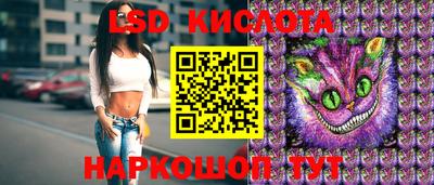 не бодяженный Камышлов