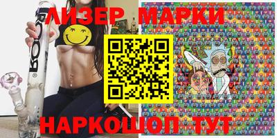 мефедрон VHQ Ирбит