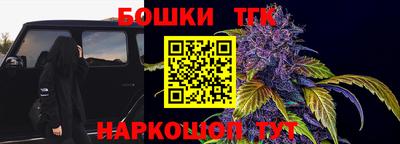 не бодяженный Камышлов