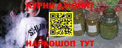 трава Канаш