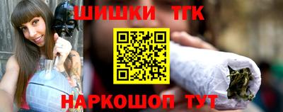 трава Канаш