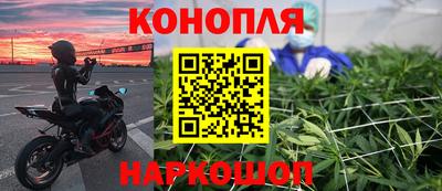 СК Кандалакша