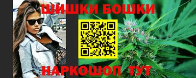 не бодяженный Камышлов
