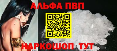 не бодяженный Камышлов