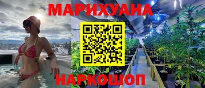 трава Канаш
