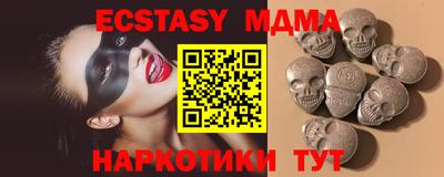 не бодяженный Камышлов
