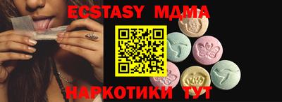 не бодяженный Камышлов