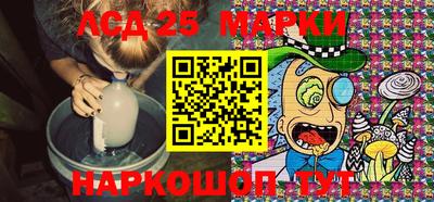 не бодяженный Камышлов