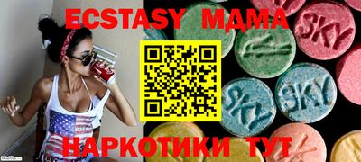 не бодяженный Камышлов
