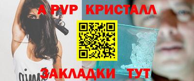 трава Канаш
