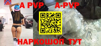 СК Кандалакша