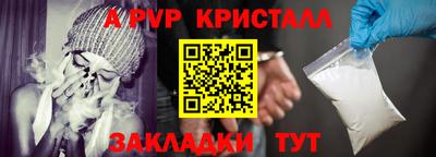 не бодяженный Камышлов
