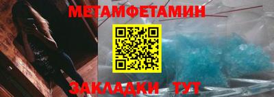 не бодяженный Камышлов