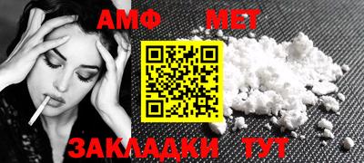 трава Канаш