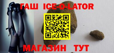 СК Кандалакша
