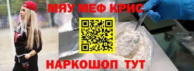 не бодяженный Камышлов