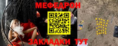 СК Кандалакша