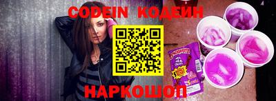 не бодяженный Камышлов